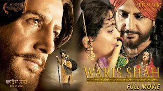 A Punjabi Love Story |  Waris Shah | New Punjabi Movies | Gurdas Maan | Divya Dutta | Juhi Chawla
