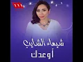 Aw3dk