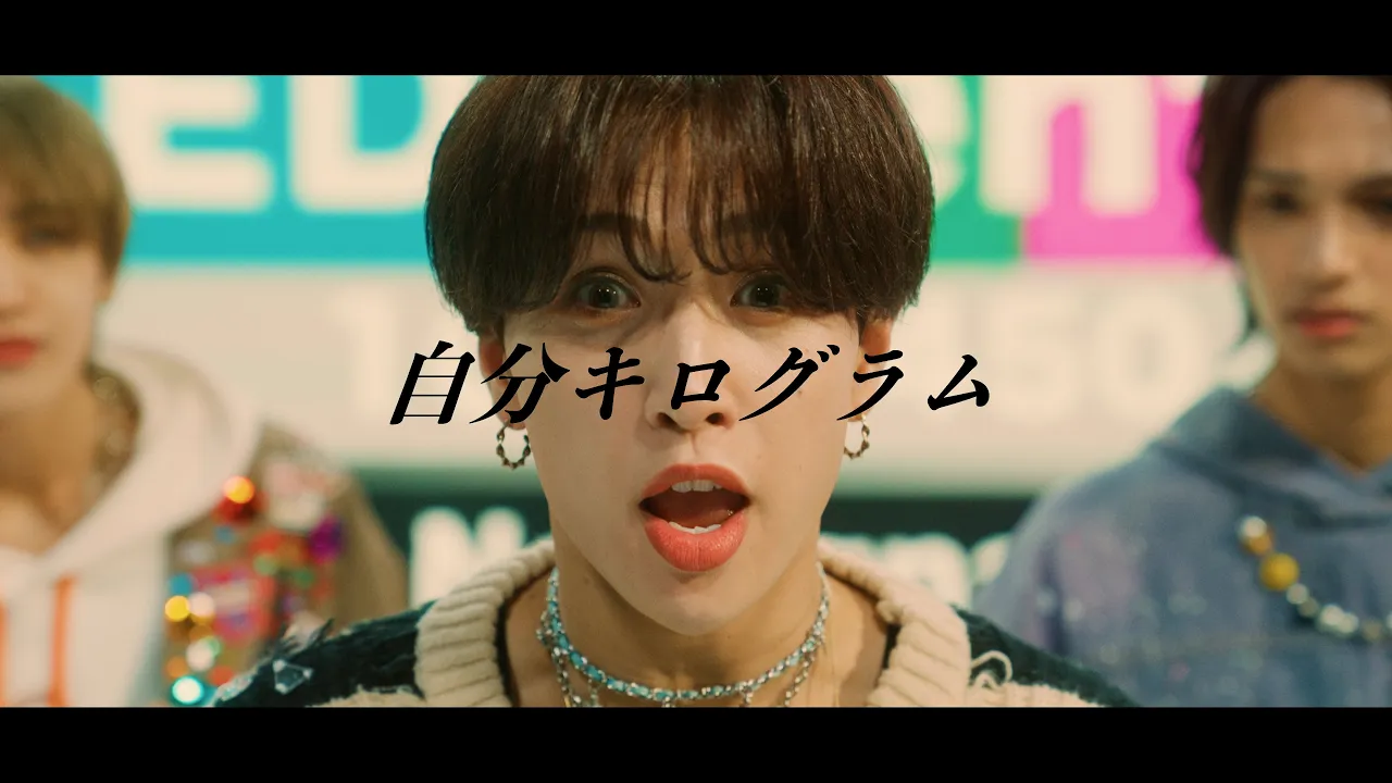 流行りの曲【2025年2月】