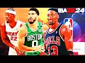 BEST SMALL FORWARD BUILDS in NBA 2K24 - TOP 5 NBA REPLICA BUILDS IN NBA 2K24