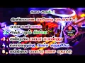 Download Lagu Tamil Melody Songs💞🔊 High Quality Audio🔊💃💞NO,1 SATHI DON CREATON 🎚️Use Speakers 🎛️🔊