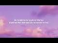 I Like You (ชอบเธออะ) - PtrpStudio (Cover By bell玲惠 + Lyrics)