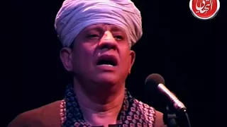 الشيخ ياسين التهامي حفلة فرنسا 1999 الجزء الاول 