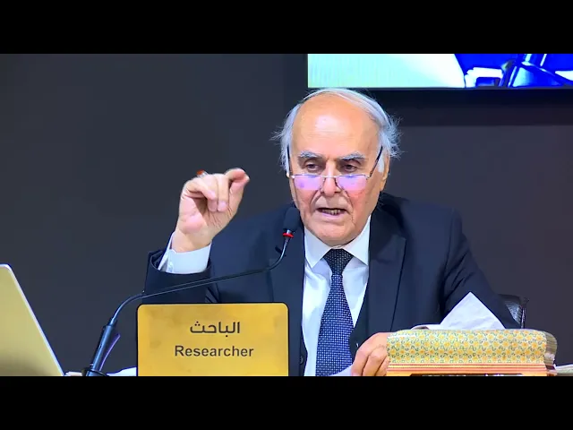 ⁣اطروحة القس جورج بوش في الإسلام( نبوءة دانييل )