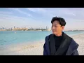 人生相遇的意义 #张信哲为靠近而远离 #张信哲新专辑属于 #张信哲