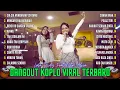 Download Lagu DANGDUT KOPLO VIRAL 💥 Lala Widy Ft Vita Alvia‼️FULL ALBUM - TEMAN SANTAI \u0026 TEMAN BERGOYANG‼️