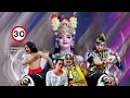 Lagu LIVE SENI JARANAN BAGASKARA KEMIREN || JOPURO - TAMANSURUH - BANYUWANGI