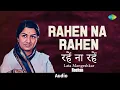 Download Lagu Rahen Na Rahen | Mamta | Lata Mangeshkar | Roshan