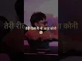 Download Lagu My King || K D Desirock || WhatsApp status || New Haryanvi song 2025...