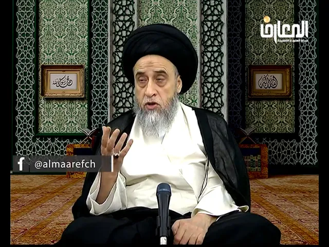 ⁣لا يصح إقامة القصاص إلا بالطريقة الشرعية فلا يصح الشنق و الرمي بالرصاص - السيد صباح شبر