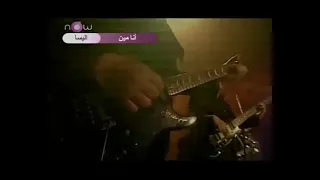 اليسا  اه من هواك حفل دندنها