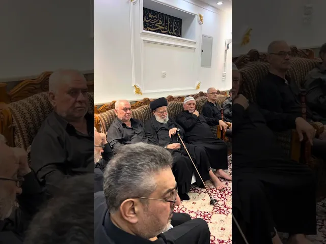 ⁣الكاظمية المقدسة تبكي واقعة كربلاء ..مجالس العزاء في الكاظمية المقدسة