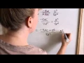Lesson 12 - Deriving Quadratic Formula