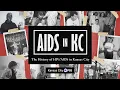Download Lagu AIDS in KC | Full Documentary (Early 1980s to Now)