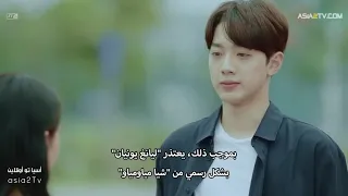 A Little Thing Called First Love Ep 31 Sweet Scene 