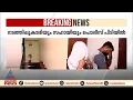 എറണാകുളത്ത് പെൺവാണിഭസംഘം പിടിയിൽ ; 2 പേർ പിടിയിൽ