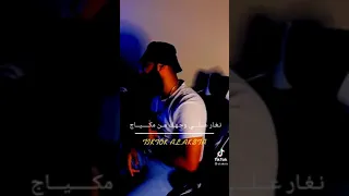 مفيش قوانين بتحكمني دماغي لوحدها جمهورية 