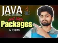 Packages in java java programming in telugu jntuh java r22 r18 codingfataka