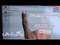 Scanner Training in Suzuki Auto 660cc Auto Care
