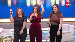 انا قلبي دق دقه شقاوة صابرين النجيلي واخواتها مع منى الشاذلي 