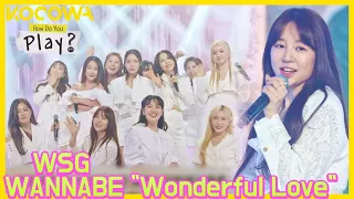 wsg wannabes first performance of 