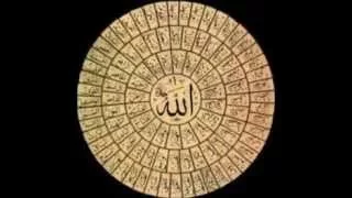 حزب اللطيف يا لطيف يا لطيف أحمد جلمام 