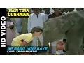 Ae Babu Hum Aaye - Main Tera Dushman | Kavita Krishnamurthy | Jackie Shroff \u0026 Jaya Pradha