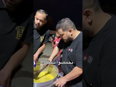 طبخ لفائدة متضررين حريق جيجل