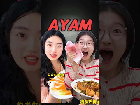 MASAK AYAM MALAH LEPAS😂