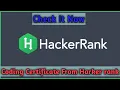 Hackerrank Certificate Test How To Get Hackerrank Certificate