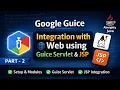3 - Google Guice