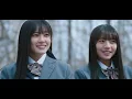 乃木坂46『タイムリミット片想い』