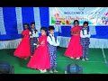 Nodivalandava  - Annual Day 2020 at GPS