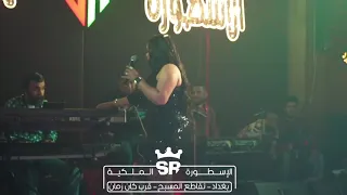 رنين البصري مو طبعي ابيع بساع 