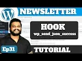 Ep31 - WP Newsletter Form Plugin Tutorial
