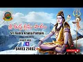 Download Lagu About Sri Rudra Krama Patham | #rudra  #Basara #SVBP #BasarVedaVidyalay #hyderabad #telangana