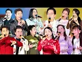 Download Lagu Toàn Cảnh Cs Hồng Loan Cs Bùm Bum Kết Hợp Cùng NSƯT Ngọc Huyền Và NSƯT Phượng Hằng Quá Tuyệt Vời