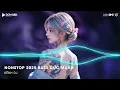 Download Lagu Nonstop 2025 Vinahouse Việt Mix - BXH Nhạc Trẻ Remix Hay Nhất Hiện Nay🎼Top 20 Nhạc TikTok Hay 2025