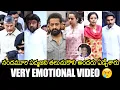 Download Lagu Namdamuri Family Emotional Visuals @ Nandamuri Padmaja Last Rites | Chandrababu | Balakrishna | NTR