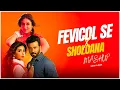 Download Lagu Fevicol Se x Sholoana | Mashup | Subha Ka Muzik | Bollywood X Bengali | Dance | Dj Remix