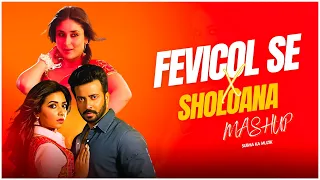 fevicol se x sholoana mashup subha ka muzik bollywood x bengali dance dj remix
