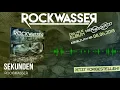 Rockwasser - 09 - Sekunden (HIER.HEUTE.JETZT Hörprobe)
