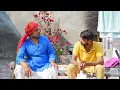 Lagu बहू पाकिस्तान त। Haryanvi comedy। Desi manch।
