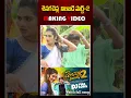 Download Lagu SENIGA CHENLA NILABADI CHETHULIYAVE PART 2 || MAKING VIDEO SONG  || #e96tv