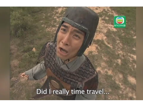 Three Kingdoms RPG - Trailer