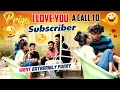 Download Lagu Priya I love u |a call to subscriber|went extremely lovely