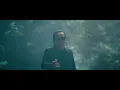 IPANK - MUTIARA (Official Music Video)