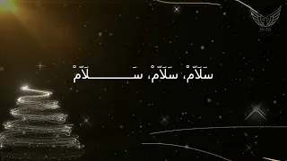 جند السماء في الع لا ماري رشدي فريق الكاتدرائية ايبارشية أسيوط 