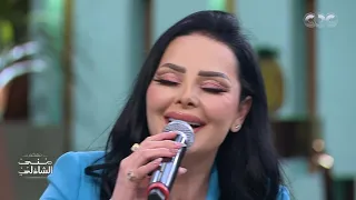 لعبة     في    مع ديانا كرزون دندنها