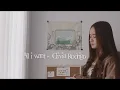 All i want - Olivia Rodrigo ( Chintya Gabriella Cover)